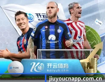 关于我们 - 体育资讯内容服务(jiuyou)